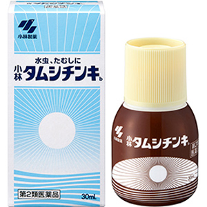 小林タムシチンキ　30ml