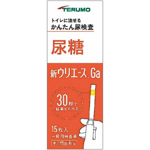 新ウリエースGa 15枚入 同梱不可