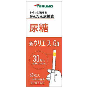新ウリエースGa 60枚入 同梱不可