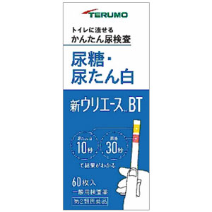 新ウリエースBT 60枚入 同梱不可