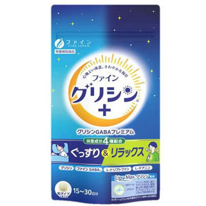 ファイン グリシンGABAプレミアム 15～30日分 (90粒)