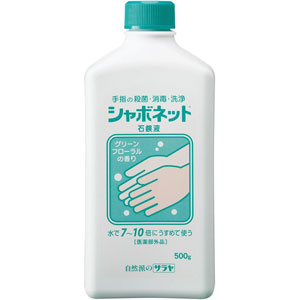 シャボネット石鹸液ユ・ム 500g