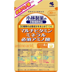 小林製薬 マルチビタミン ミネラル 必須アミノ酸 120粒 30日分 